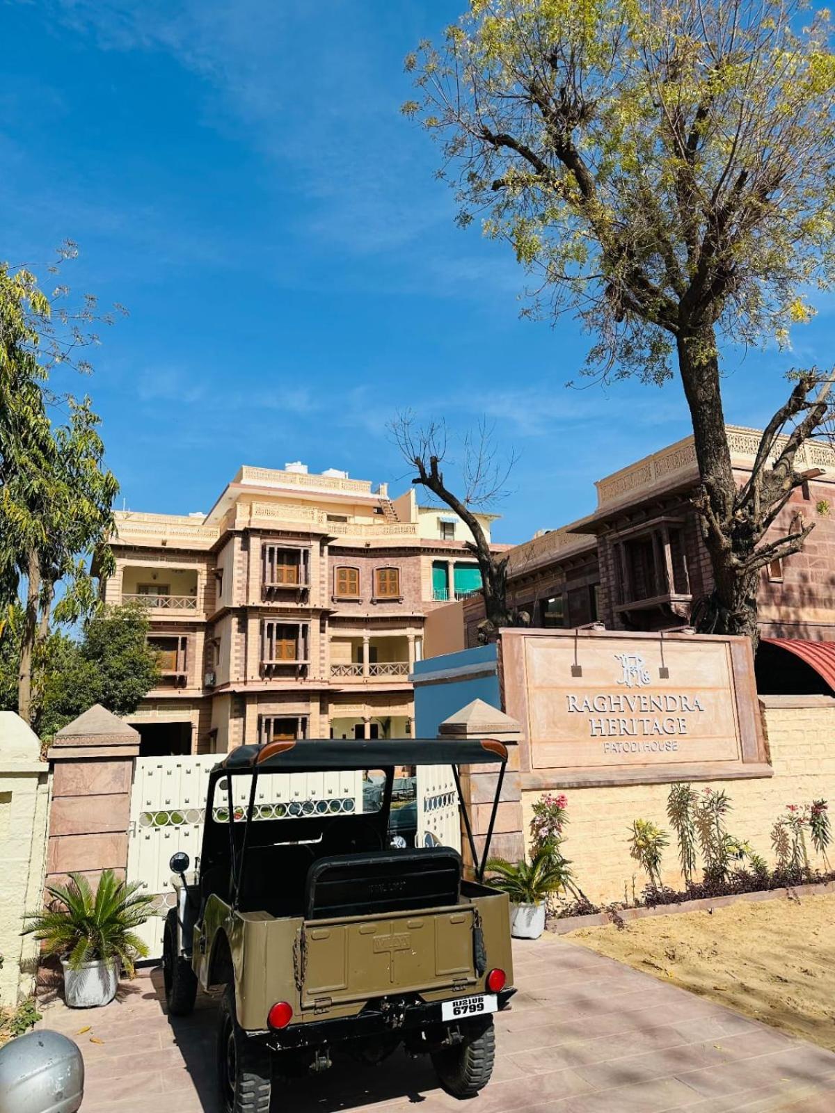 Raghvendra Heritage Jodhpur  Esterno foto